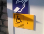 «Доступная среда» по-чановски: В почтовом отделении для инвалидов нарисовали кнопку вызова персонала